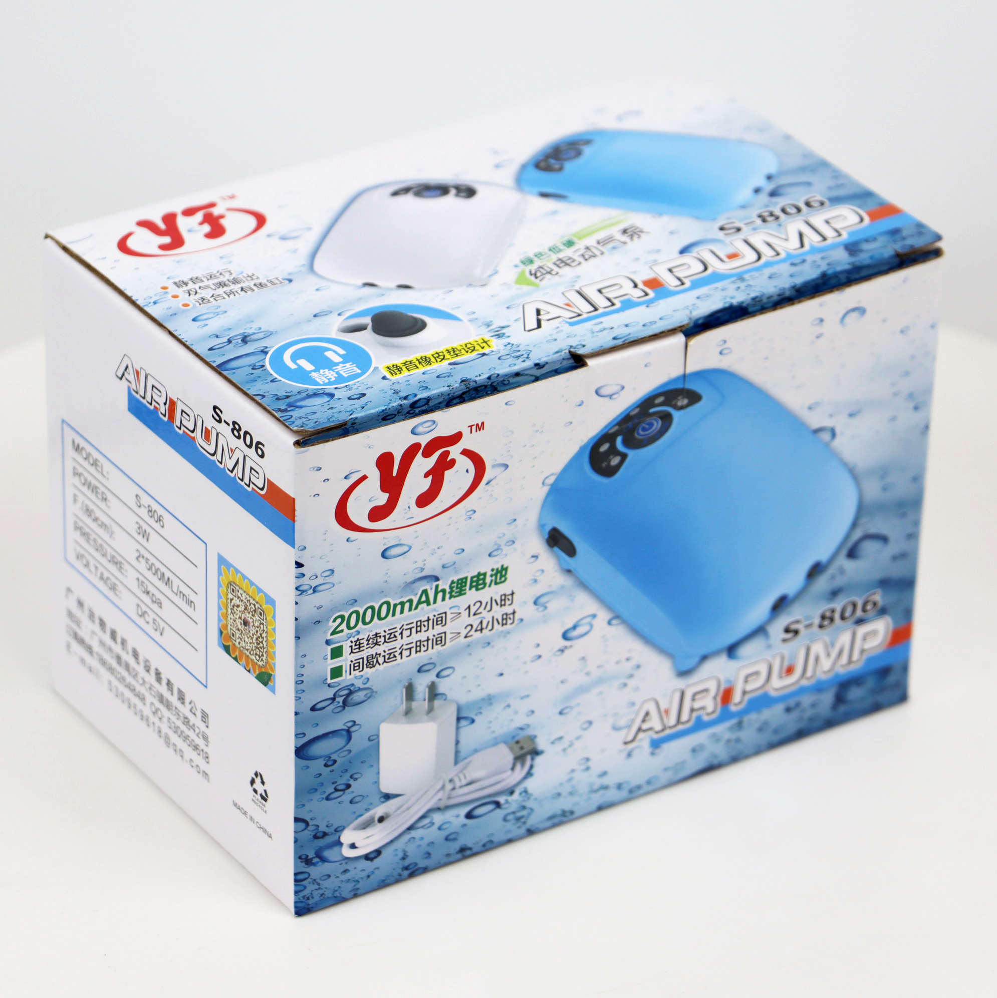 野usb充电式器氧充氧氧两用超泵冲便携气泵钓小型车载静音增机