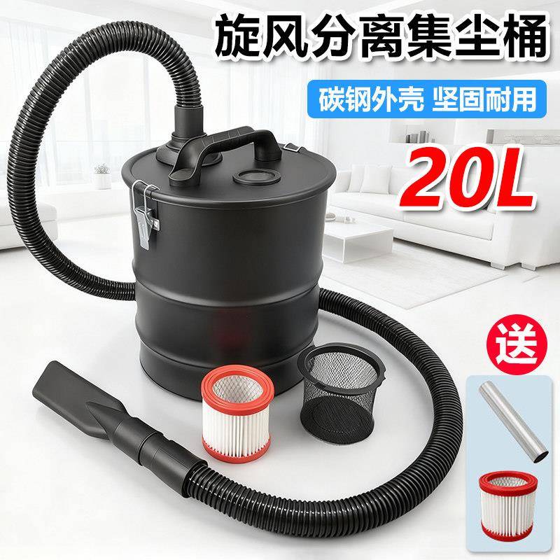 木工集尘桶风机气泵过滤桶旋风工业吸尘器吸灰打磨粉尘分离器配件