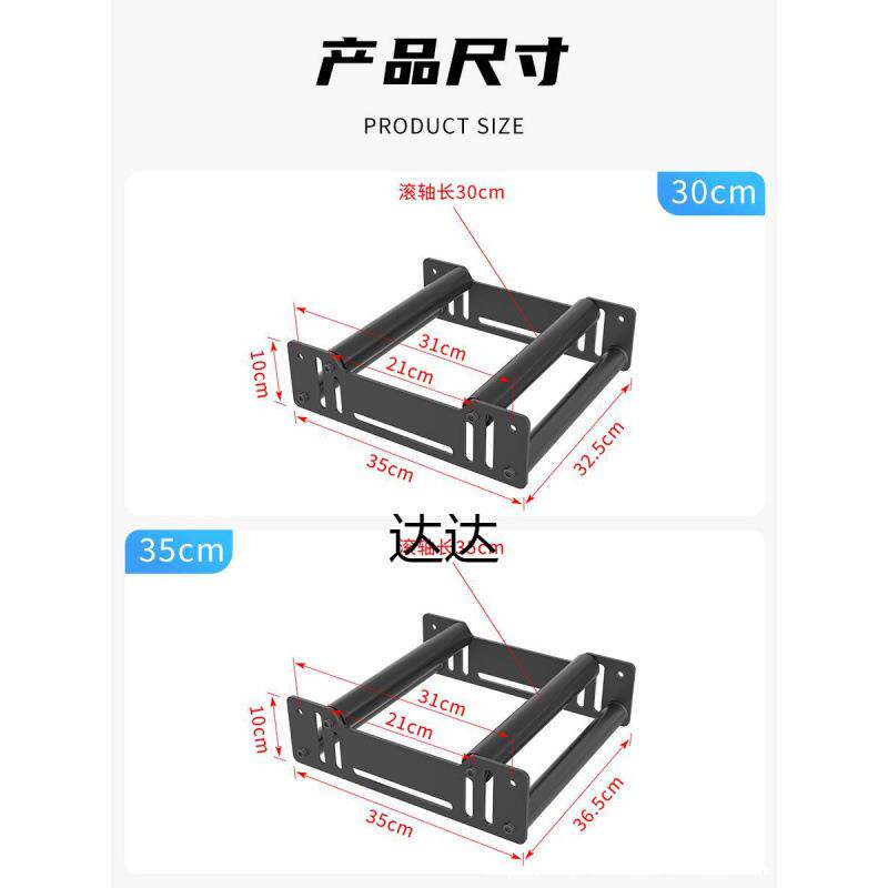 汽车轮毂旋转展示台360度旋转轮毂展示架可调节尺寸轮毂钢圈展架