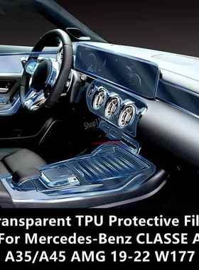 ForMercedes-BenzCLASSEAA35/A45AMG19-22W177CarX20