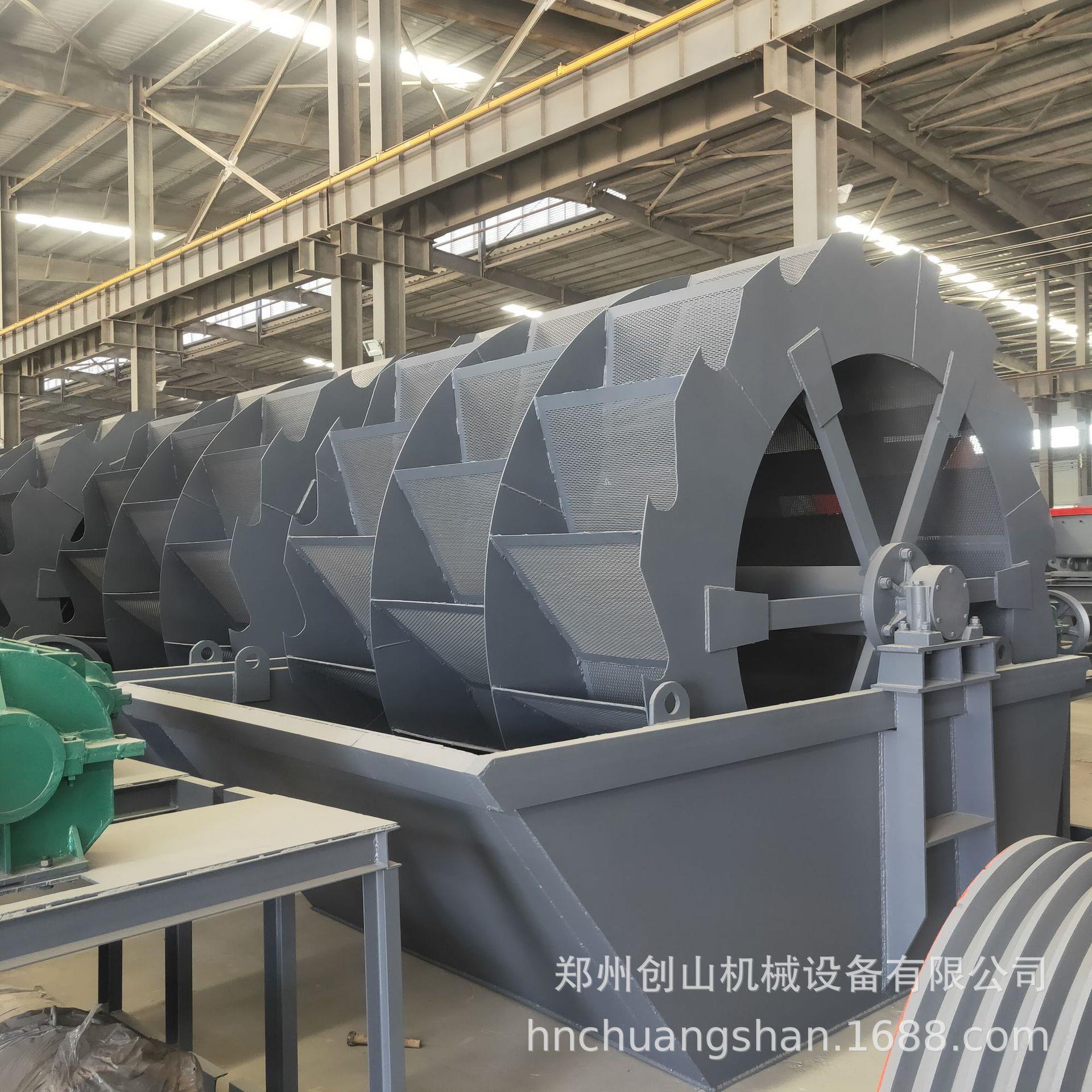 供应轮斗洗砂机洗沙机矿渣轮斗洗沙机水轮洗沙机小型洗沙机