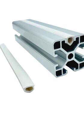 铝型材密封条 软胶条平封条2020 3030 4040铝合金方管PVC槽条压条