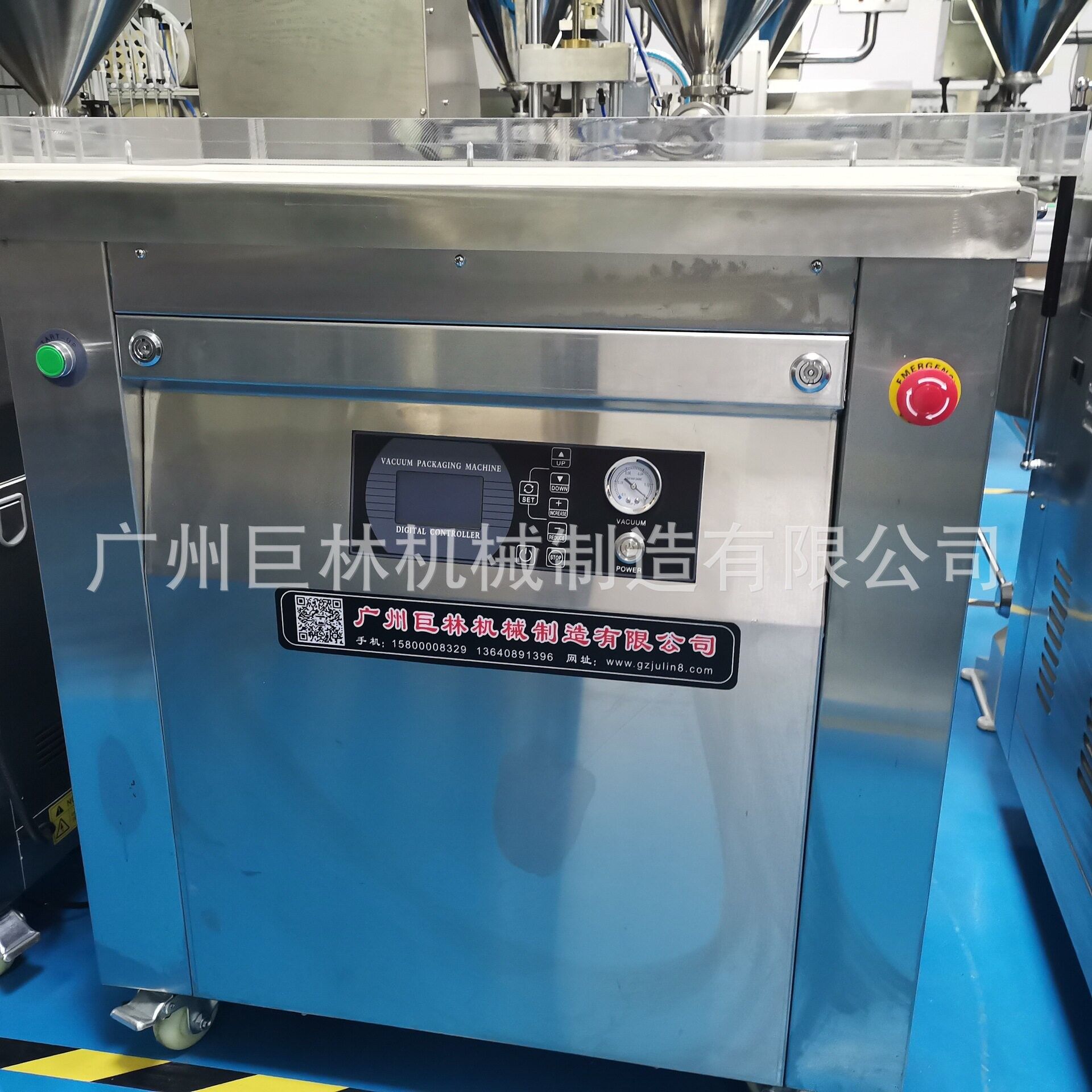 DZ650KH型双面整形真空包装机 米砖成型包装大米抽气封口全面疯抢
