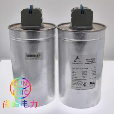 mkk440-d-20-01 薄膜电力电容器 B25667c4337a375 epcos 爱普科斯
