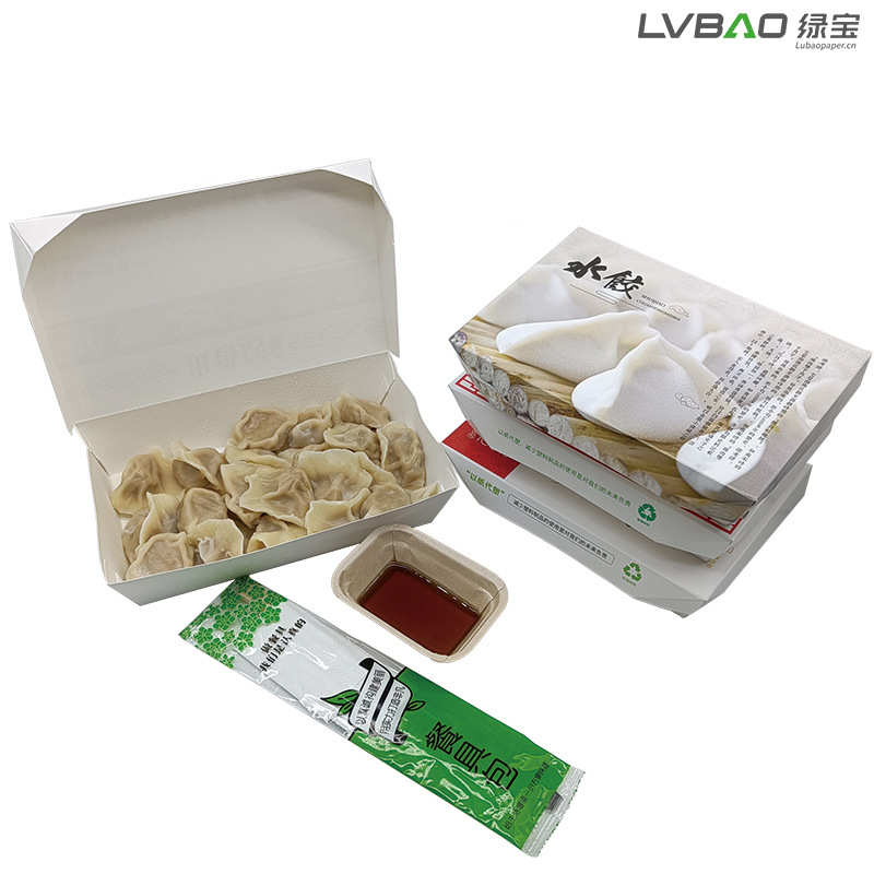 119现货批发包邮一次性外卖盒水饺打包盒加厚饺子外卖打包盒
