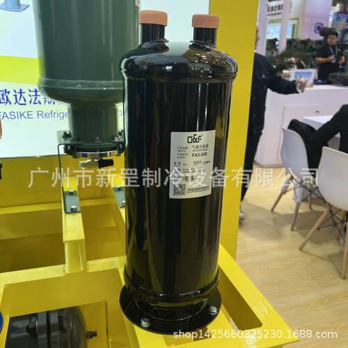 原装欧达法斯克气液分离器 FA-207DT FA-208DT 并联压缩机组气氛