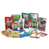 真空包装 机真空封口机密封 机厂家直销单室真空机食品真空包装