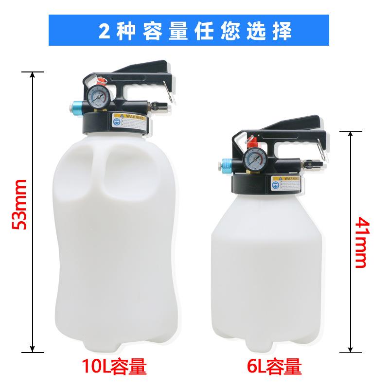 6L10L气动变速箱油更加注275换机全合修成自动波箱加油机油汽工具