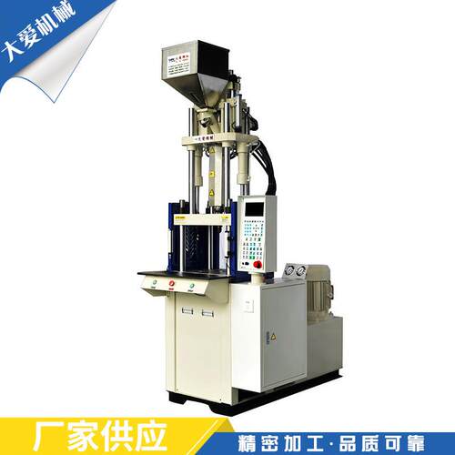 TA-00塑料注射成型机小型注塑标准机精密方形塑料注塑机