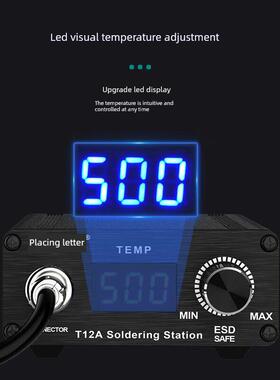 安立新T12A/T12D/T100恒温焊锡站大功率数显烙铁T18精密维修焊锡