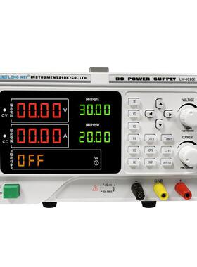 龙威E系列新品6000瓦数控程控电源 15V30V60V100V200V20A30A40A50