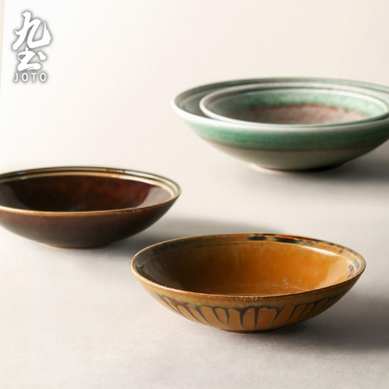 九土手工餐盘陶瓷盘子盘子复古牛排西餐盘浅盘创意家用平盘沙拉盘