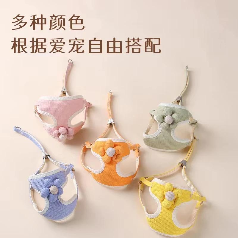 狗狗牵引背心比熊背带狗牵引绳