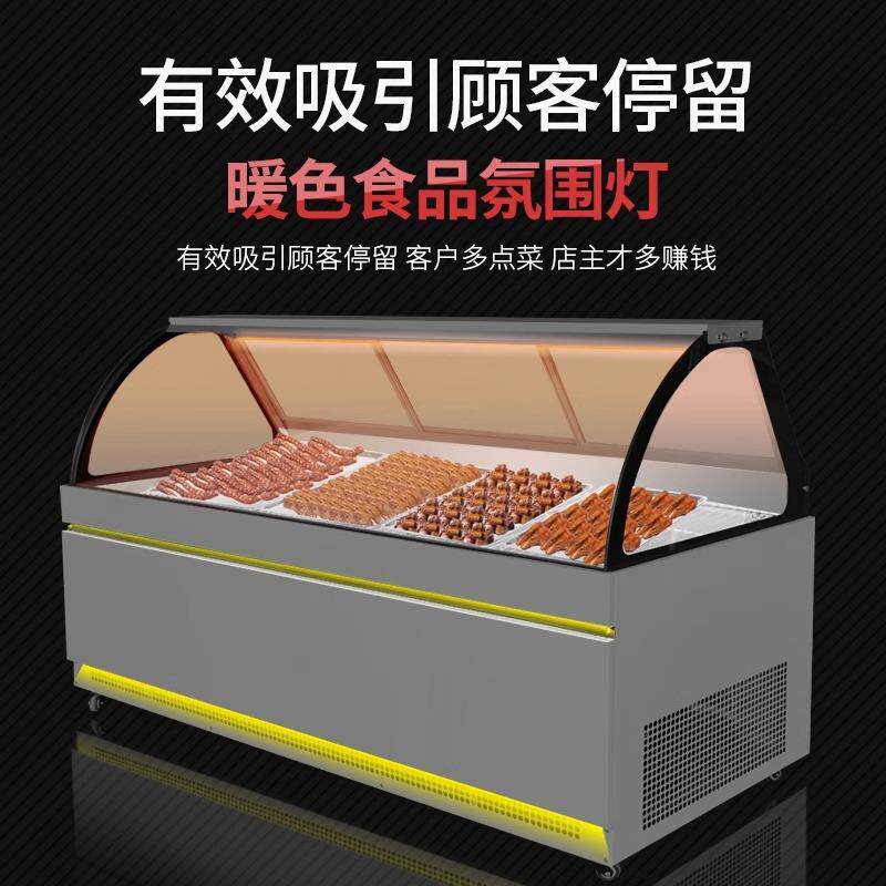 熟食展示柜商用卤菜鸭脖冷藏保鲜柜凉菜冰箱冰柜卤菜展示柜