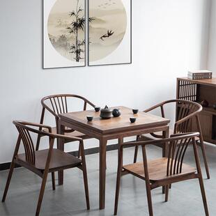 新中式北美黑胡桃木家具简约禅意茶桌榆木多功能四方桌八仙桌实木