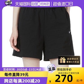自营Nike耐克女裤夏季休闲生活跑步运动短裤DM6729-010