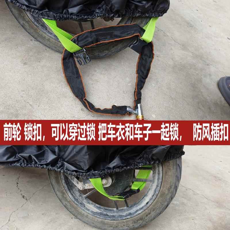 适用川崎ninja400车衣E02650车H250摩托罩Z4R6R1X0防雨防晒125忍