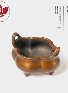 庆松堂苏工铜炉名家胡庆松制海棠冲耳炉紫铜熏香炉覆古炉摆件薰炉