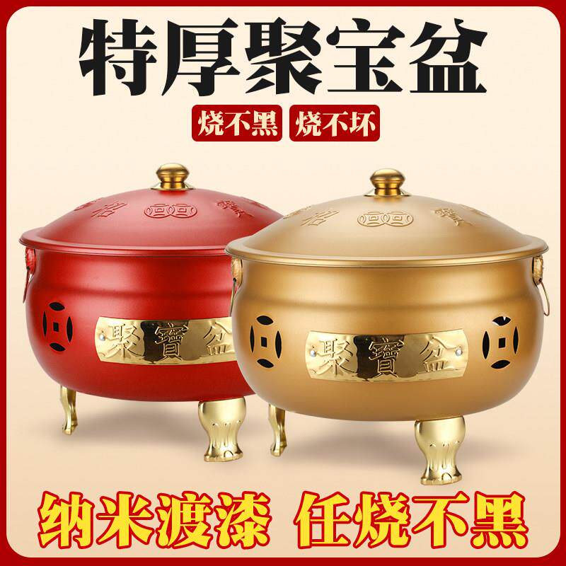 加厚烧纸桶家用拜神耐高温金炉烧经桶烧锡箔元宝筒焚烧金桶香薰炉
