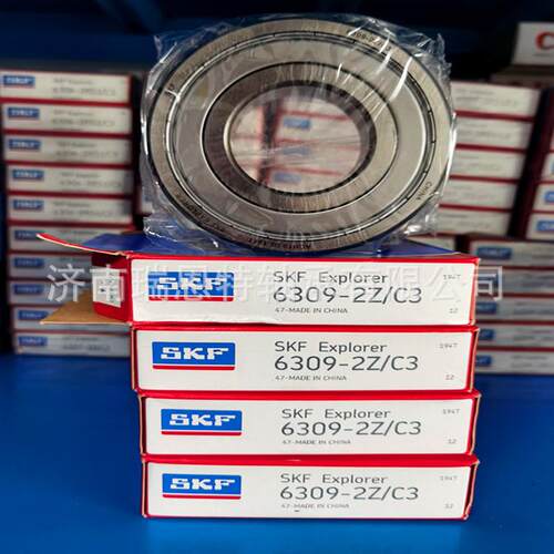 假一罚十SKF6309-2Z轴承SKF6309-2Z/C3轴承 进口电机轴承