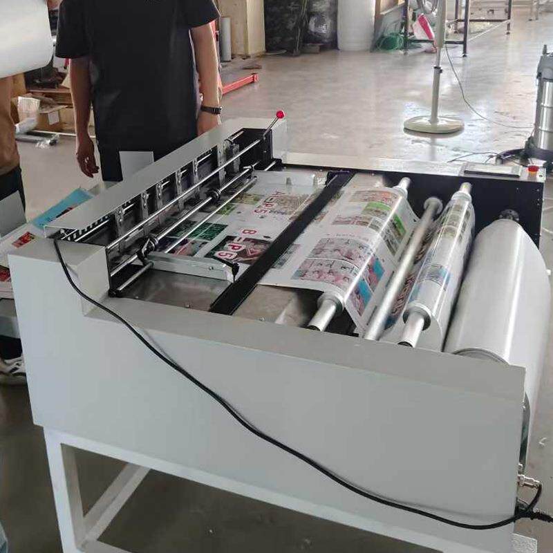 厂家直销电动裁切机彩页纸张广告标签卷材裁断机全自动智能分切机