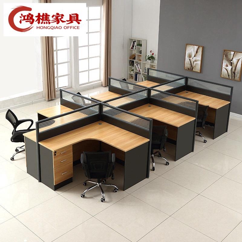 工电脑办工桌椅组合四人位现代简员约板式职员屏风办公HQ-4511桌/