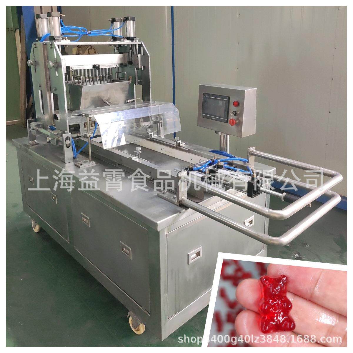 源头糖果加工机器工厂糖果浇注机 厂家直销新品浇注设备千元创业