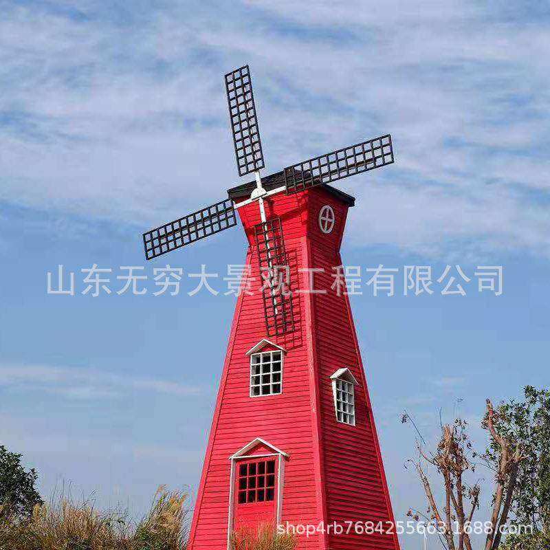 工厂直销防腐木钢结构大风车 学校广场动态实木电动装饰景观风车