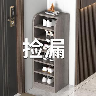 纯实木鞋柜家用门口2023新款爆款多层入户门大容量小型简易窄鞋架