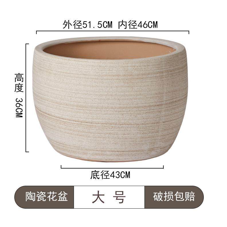 发财树简约陶瓷花盆客厅阳台花瓶