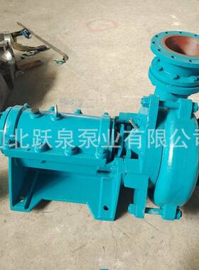 小型单壳渣浆泵25ZJD-A15卧式单级离心泵高铬合金渣浆泵浆液输送