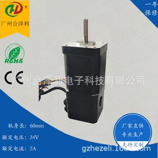 直销纺织机步进电机42系列带永磁刹车步进电机断电可以自锁