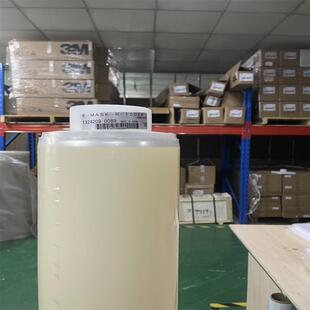 日东r100光学保护膜高洁净度LCD镜头膜电子光学元 件屏幕PE保护膜