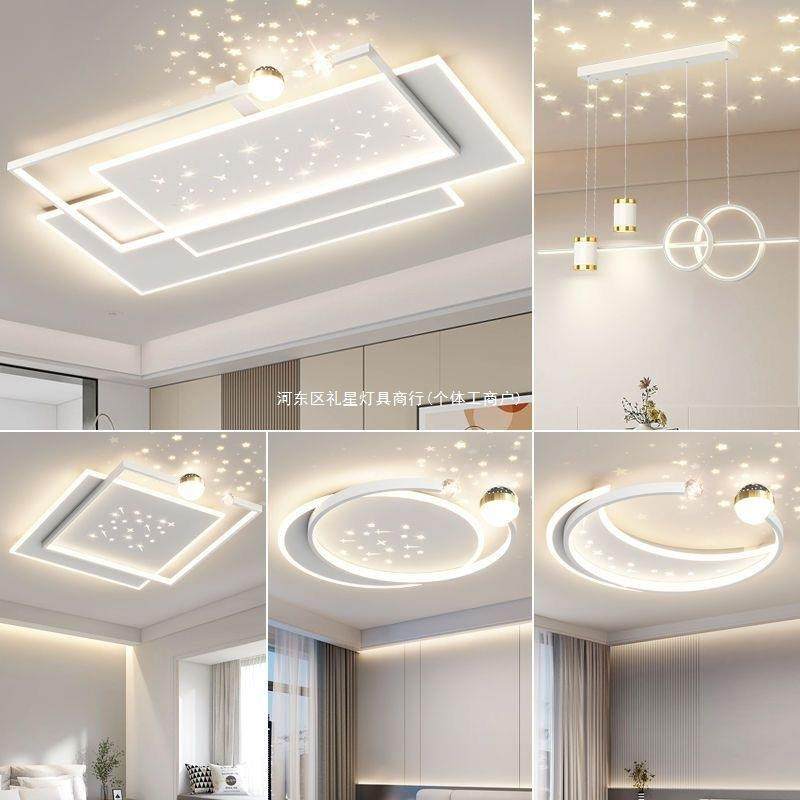 客厅led吸顶灯2023年新款大厅主灯简约现代广东中山灯具套餐组合