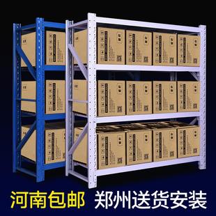 仓储货架家用阳台超市置物架多层仓库地下室库房置物架角钢铁架