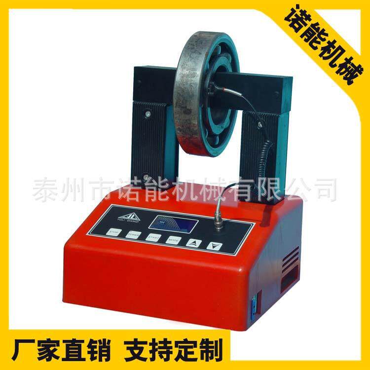 诺能机械供应HA多功能加热器 微电脑轴承加热器 便携式加热器
