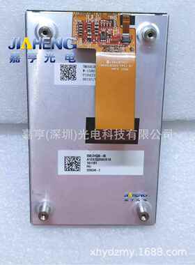 TM050LDZG02 TM050LDZG02-FPC1-01 1540287401 050LDHG06液晶屏幕