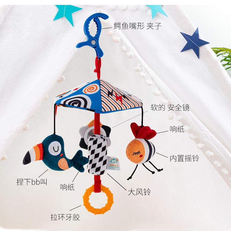 婴儿推车玩具吊挂件小风铃可夹遛娃神器头顶悬挂式床铃尿布台床头