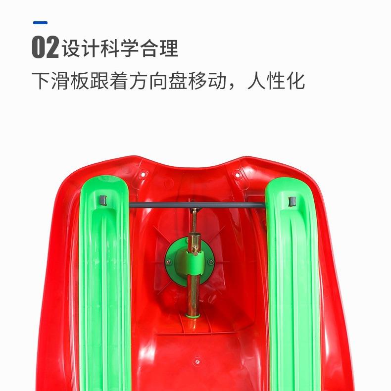 方向盘滑雪板雪橇车滑冰滑雪设备加厚单板耐磨高靠背雪爬犁厂家