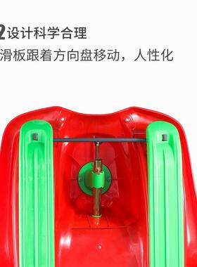 方向盘滑雪板雪橇车滑冰滑雪设备加厚单板耐磨高靠背雪爬犁厂家