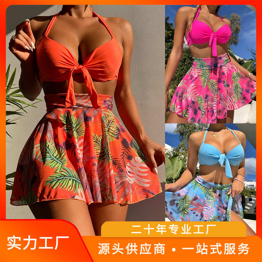 2025新款泳衣欧美印花沙滩裙性感比基尼女士分体泳装三件套游泳衣