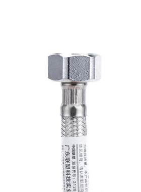 新款直销联塑304不锈钢丝编织尖头进水管单孔冷热软管单头进水软