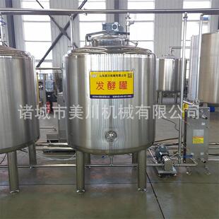 桑葚汁深加工机械设备 牛奶杀菌设备 全自动牦牛奶加工设备