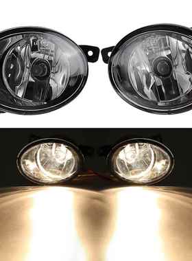 适用大众迈特威Multivan 前雾灯7E0941699A T5 T6雾灯