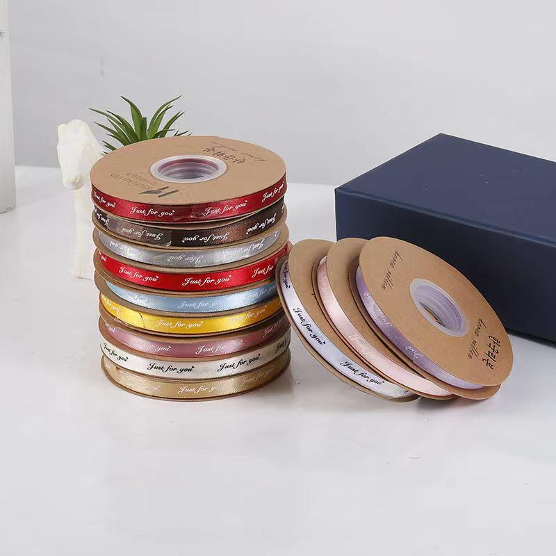 1cm印花礼品包装鲜花花束丝带 蝴蝶结织带印花英文丝带只为你绸带