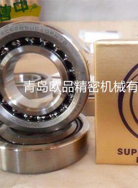 单向轴承CSK8PP CSK10PP CSK12PP CSK15PP