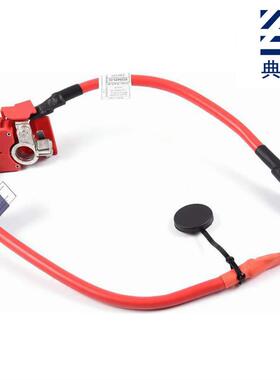 含税热销适用于宝马328i335i428i435iF30F34F36正极电瓶线