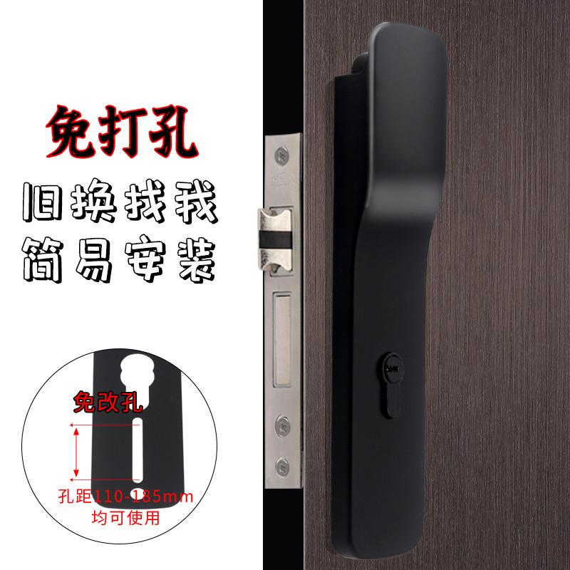 隐形室内卧室房间木门极简通用型极简门无把手隐藏执手防磕碰门锁