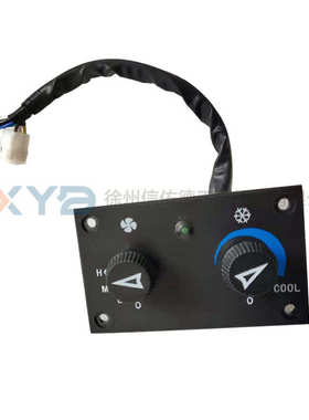 徐工装载机压路平地机配件空调控制温控开关24V ASYZY50144 原厂