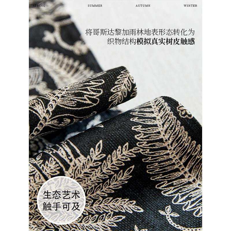 蜡笔林中鹿桌派旗法餐桌布式覆古高ZQ-LZL10级感轻奢简约高长端茶